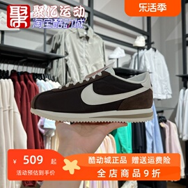 Nike耐克女鞋2024夏CORTEZ复古经典休闲阿甘运动鞋DZ2795-200