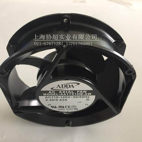 ADDA协禧风机AA1751HB-AW 17251 AC110v散热风扇轴流风机现货