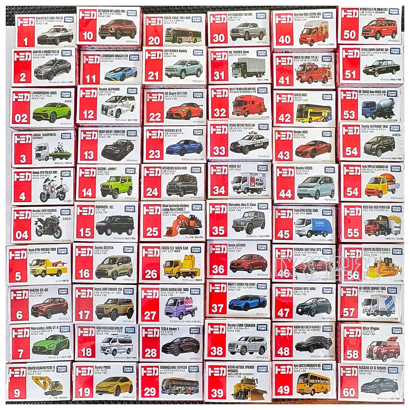 TOMICA/多美卡仿真合金车模型玩具红白盒1-120号汉堡薯条车法拉利