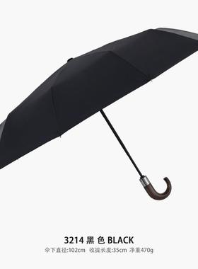 新款PARACH雨ASE黑胶零透晴雨光两用阳伞折叠男女全自动防晒遮太