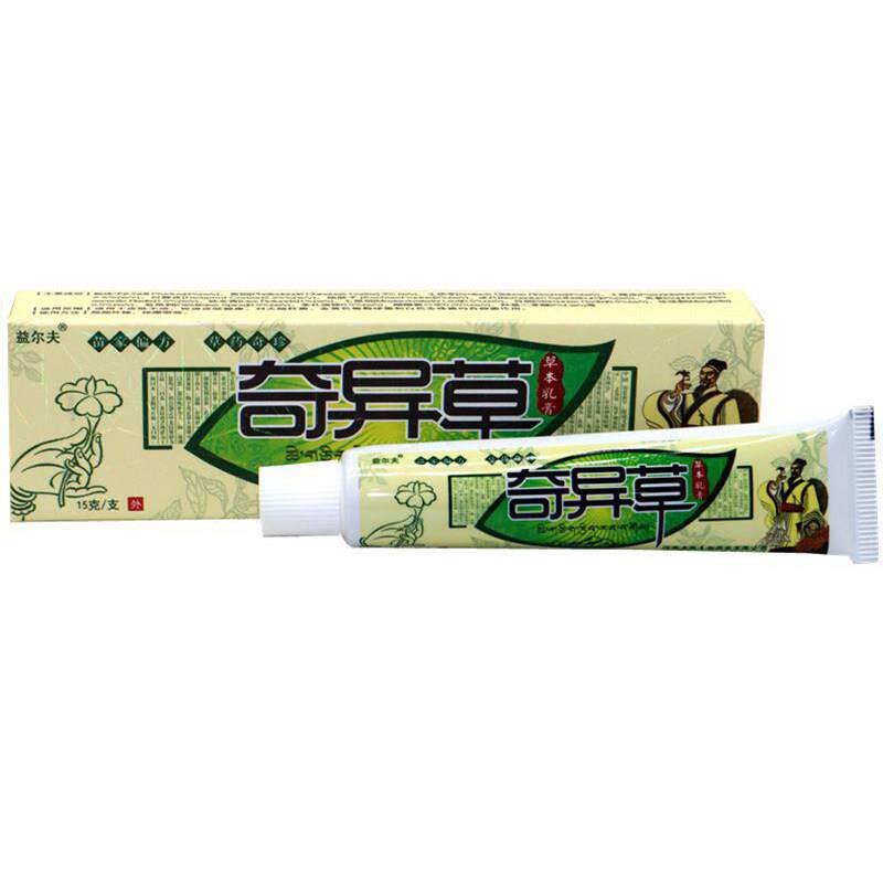 益尔夫奇异草草本乳膏百毒草本皮肤止痒狼湿毒清一抹灵软膏外用