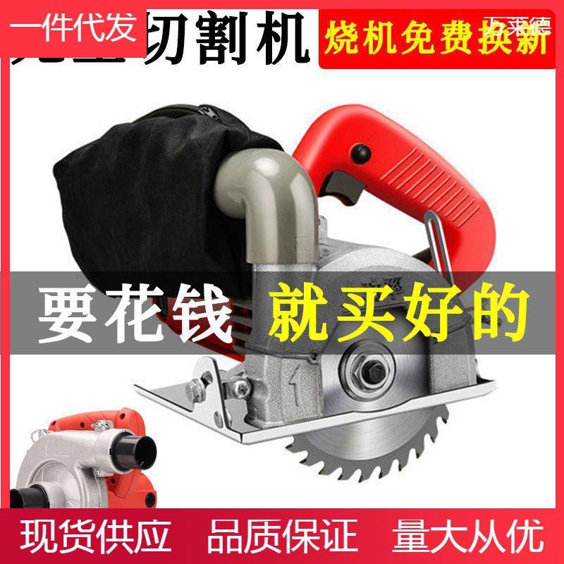 大功率无尘切割机云石机木工吸尘器集尘袋手提锯水电开槽清缝机