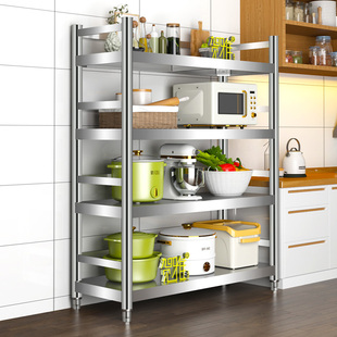 贺雅特厚不锈钢厨房置物架多层落地围栏家用收纳架储物货架杂物架