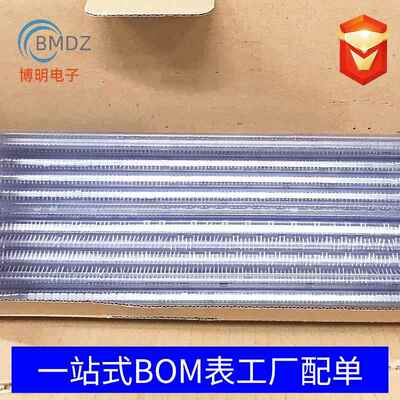 自产自销MB10M插件整流桥堆DIP-4大量现货供应