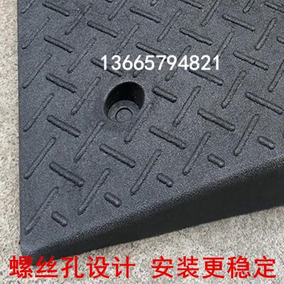 橡塑路坡路马边斜坡垫14路各种型号牙梯子沿坡爬楼垫便携式台沿阶