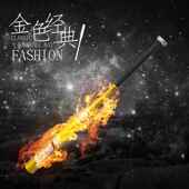 武淬火硬加厚防 正品 合金钢棒球棒杆 垒球棒 身车加 铝合金棒球棍