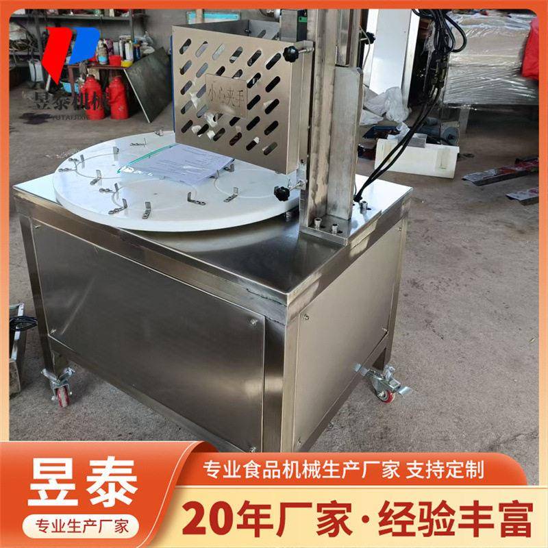 商用糕点切糕机绿豆糕红豆糕切块机糕点食品均匀分割机器