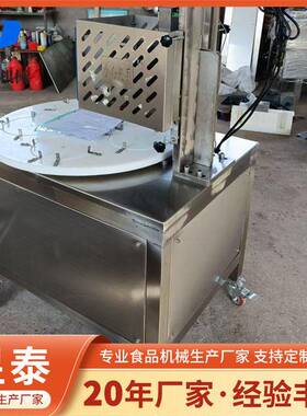 商用糕点切糕机 绿豆糕红豆糕切块机 糕点食品均匀分割机器