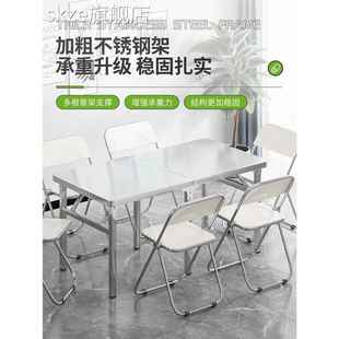 叠 桌户 skze定制圆角不锈钢折 桌可折叠外 桌 桌摆摊家用便子携式 折叠子餐