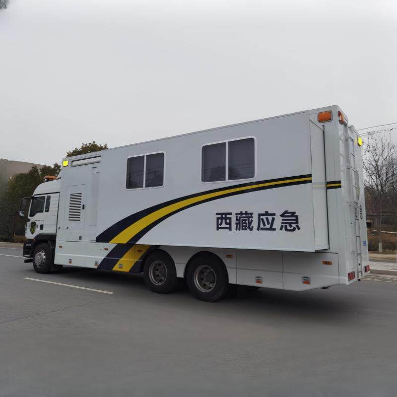 移动保障宿营车 指挥方舱 宿营方舱住宿方舱 野外移动厕所车