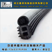 遇火膨胀密封条阻燃密封条木门窗户防火防烟密封防火卷帘门密封条