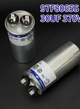 进口墨西哥 genteq 97F8065S 30uF 370VAC 电机运行启动电容器