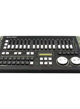 力度MAX384灯光控台dmx512控台婚庆演出帕灯光束灯舞台灯光控制器