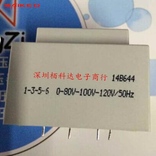 T70/B BingZi 北京新创四方 PBT10-F354 兵字变压器