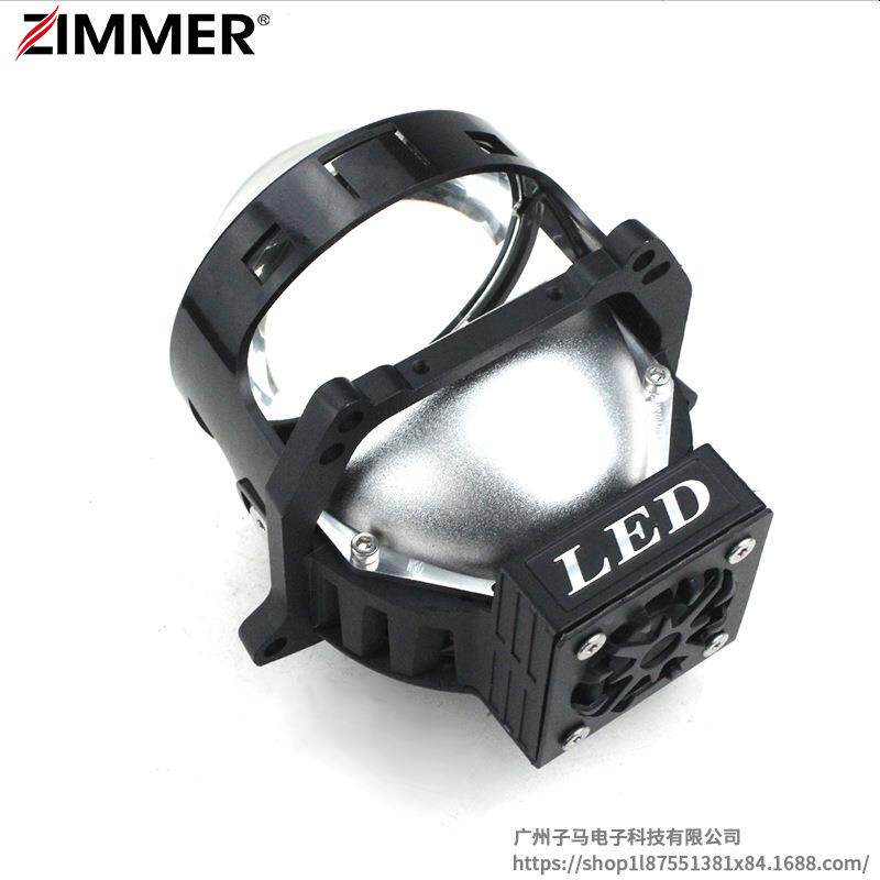ZIMMER厂家3.0寸LED透镜超短款G2改装汽车车灯前大灯高亮通用