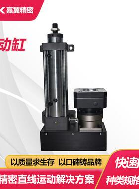 直流往复2000N微型电推杆位置传感大推力12v24V电缸升降电动推杆