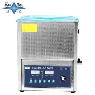 化工原料分散提机 品超声波乳取化 大功LSX超声波清率洗机 厂家新