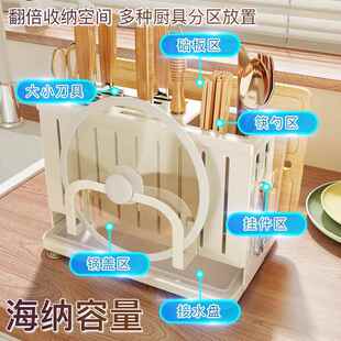 家用沥水刀具桶筷一体式 壁架挂不锈钢房收 319 厨刀架多功能置物c