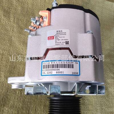 发电机JFZ2912YNZJ/202V-261(奥博发电机MC11大功率