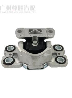 LR024738 062669 061456适用于沃尔沃路虎极光变速箱脚胶悬置支座