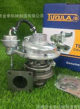 RHF5 VI95-4JG2 8971480762 8970863433 8970863431欧宝Frontera