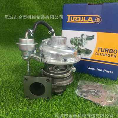 RHF5 VI95-4JG2 8971480762 8970863433 8970863431欧宝Frontera