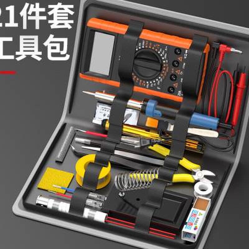 维修速学生电焊电表万用发电焊接工具电路板电子家用烙铁工具新款