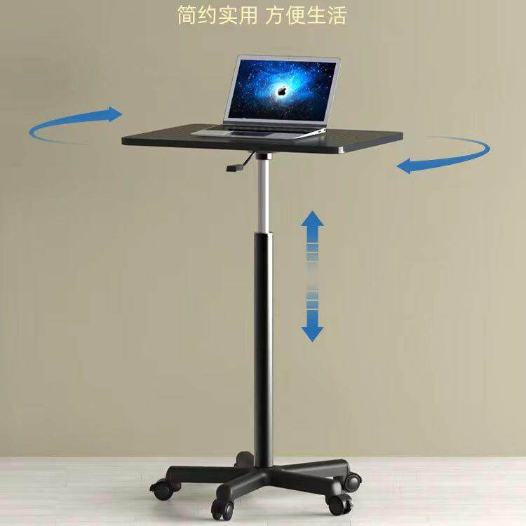 滑轮移动小桌子站立式工作台可升降小型床边桌笔记本电脑升降桌子