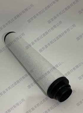 V0160B/V0200B/V0251B替代众德真空泵滤芯ZD7180021排气过滤器