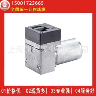 MN96KNDC MVOC取样泵CEMS采样抽气泵 KNF隔膜真空泵N96KTDC