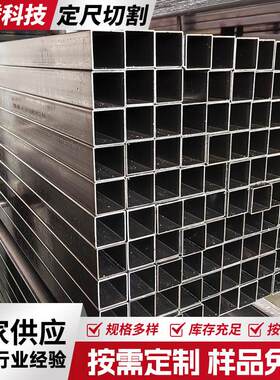 碳钢直缝焊管光亮方管镀锌方管6米长铁管精密光亮方管无锡厂家