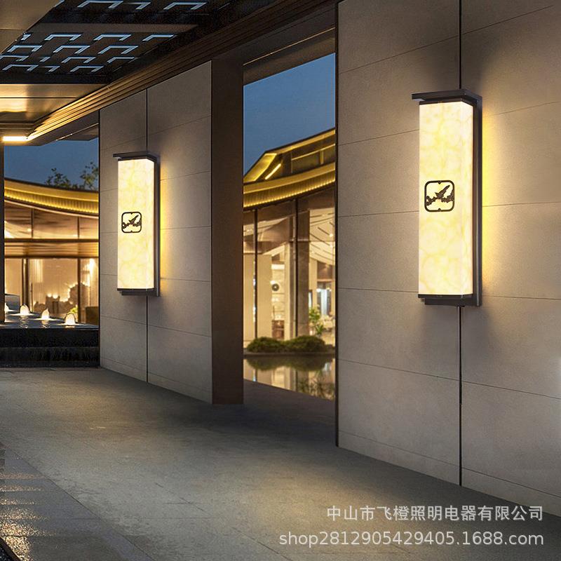 中式户外壁灯别墅庭院门前外墙灯防水云石门柱大门口装饰长条壁灯