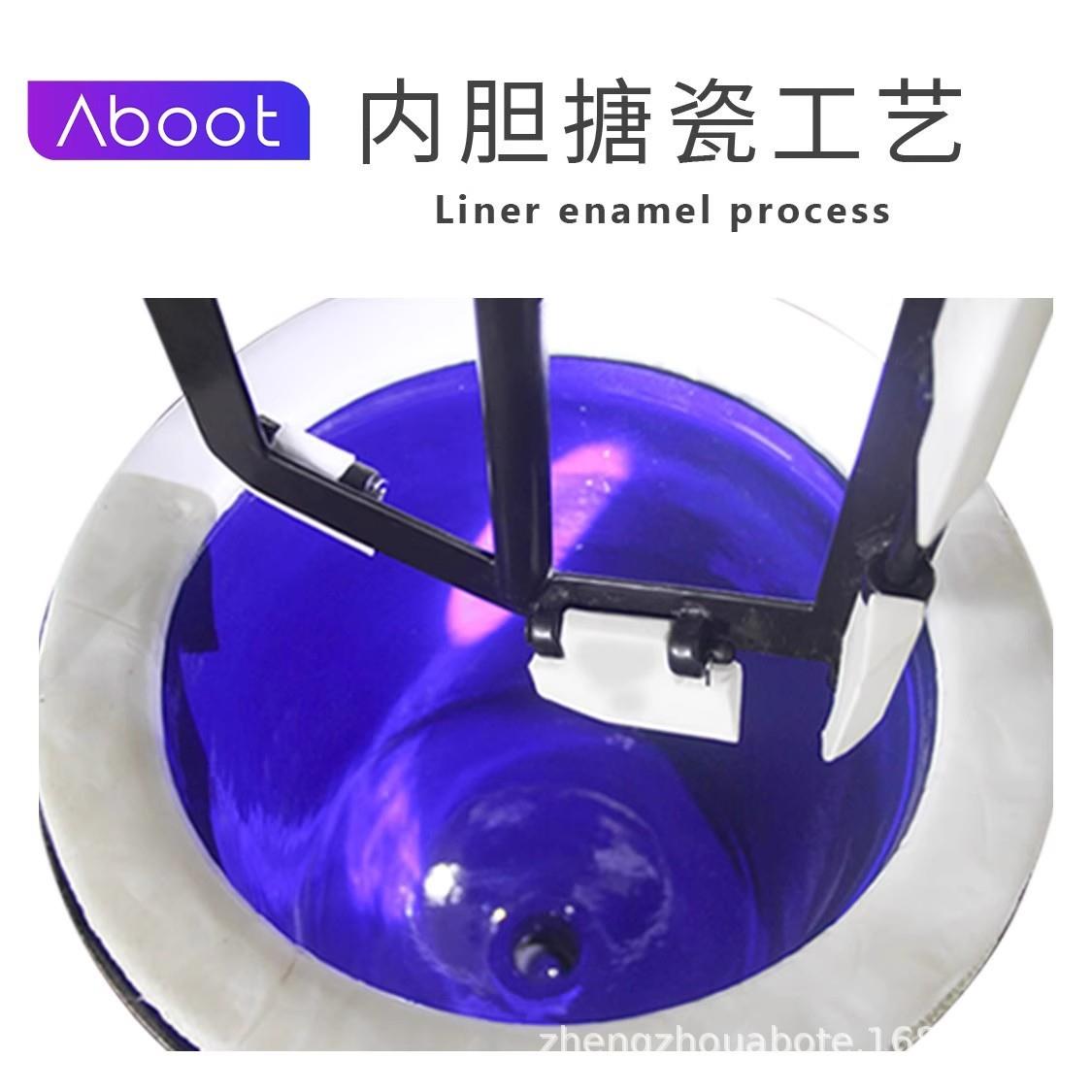 电搪升动降双层不锈钢反釜AIJ应搪玻璃高温高压瓷电加热搅拌罐耐