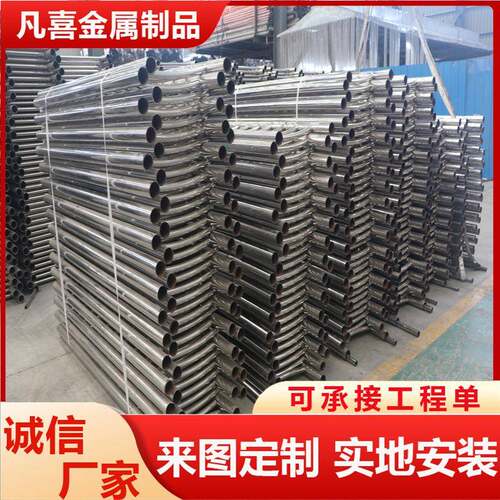 304不锈钢碳素复合管现货不锈钢复合管生产制作复合管护栏