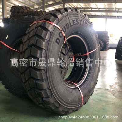 ys20255依越野车供应黄海/维柯100r162046轮胎