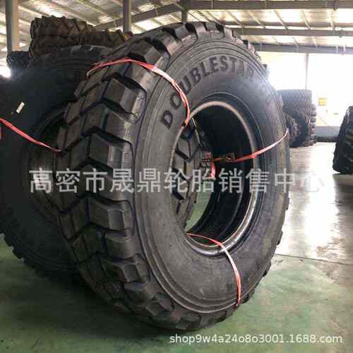2046 255越野车ys20/100r16黄海轮胎供应维柯依
