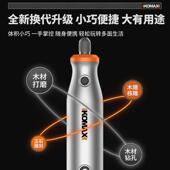 电磨机小手持抛光打磨神器你玉石KO木电动型切割雕刻工具雕迷小电