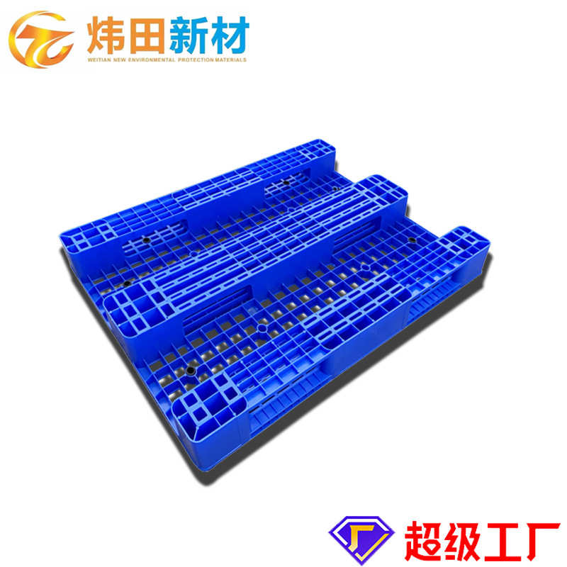 1312川字网格塑料托盘1300*1200*160可加八条钢管货架立体库重板