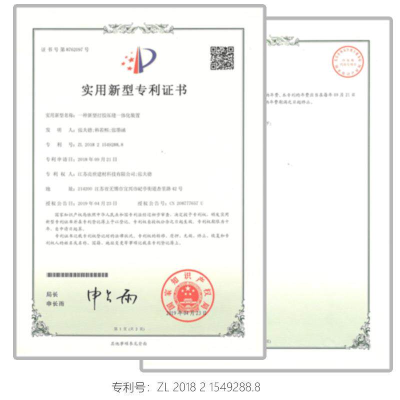 新款直销美缝剂美缝钨钢压缝清缝神器瓷砖地砖专用打胶压边球施工