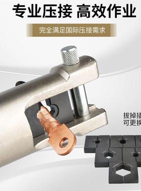 动液式压钳 插电压电接钳LZ-240/324000/400铝端铜子压接厂家直销