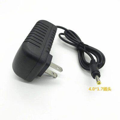 先萪有源音箱V98 S广场舞播放器音响DC5V3A充电器电源适配器线适