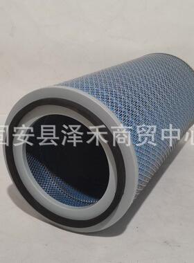 325X660纳米阻燃除尘滤筒单通双筒可制作过滤筒