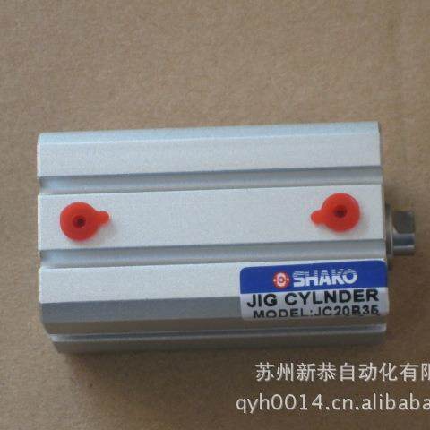 JC20B20-HM SHAKO 新恭气缸SDA20X20-S