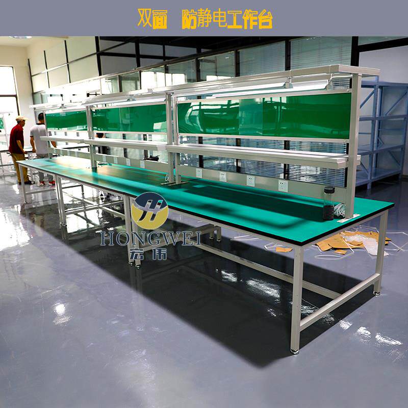 防静电作台流水线操作台桌子检工验维工作台车间生产配线装修台桌