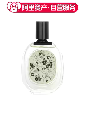diptyque 蒂普提克 常春藤之水Eau de Lierre EDT 100ml