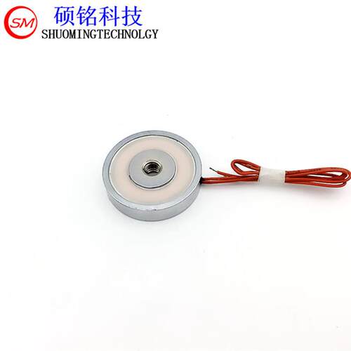 东莞硕铭电磁厂家SM3307X DC12V吸力5KG微小型超薄吸盘式电磁铁