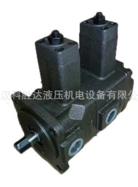 WINMOST台湾峰昌液压双联油泵VP-DF-40-D/40-D VP-DF-30-D/30-D