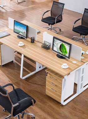 现代办公屏风组合简约员工位隔断职员办公桌椅组合卡位座J0603