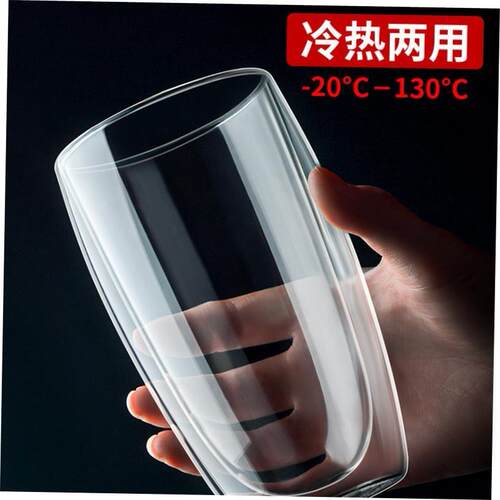 Water glass mug Coffee Cup Heat-resistant Double Handle 杯子