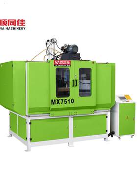 【自动/手动】MX7510仿形镂铣机加工风扇叶滑板车菜板铣砂一体化